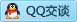 QQ在线咨询2851366389